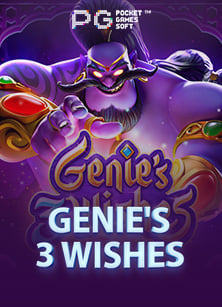 กลยุทธ์เด็ด สล็อต เครดิตฟรี ทำ เทิ ร์ น น้อย ที่ต้องรู้